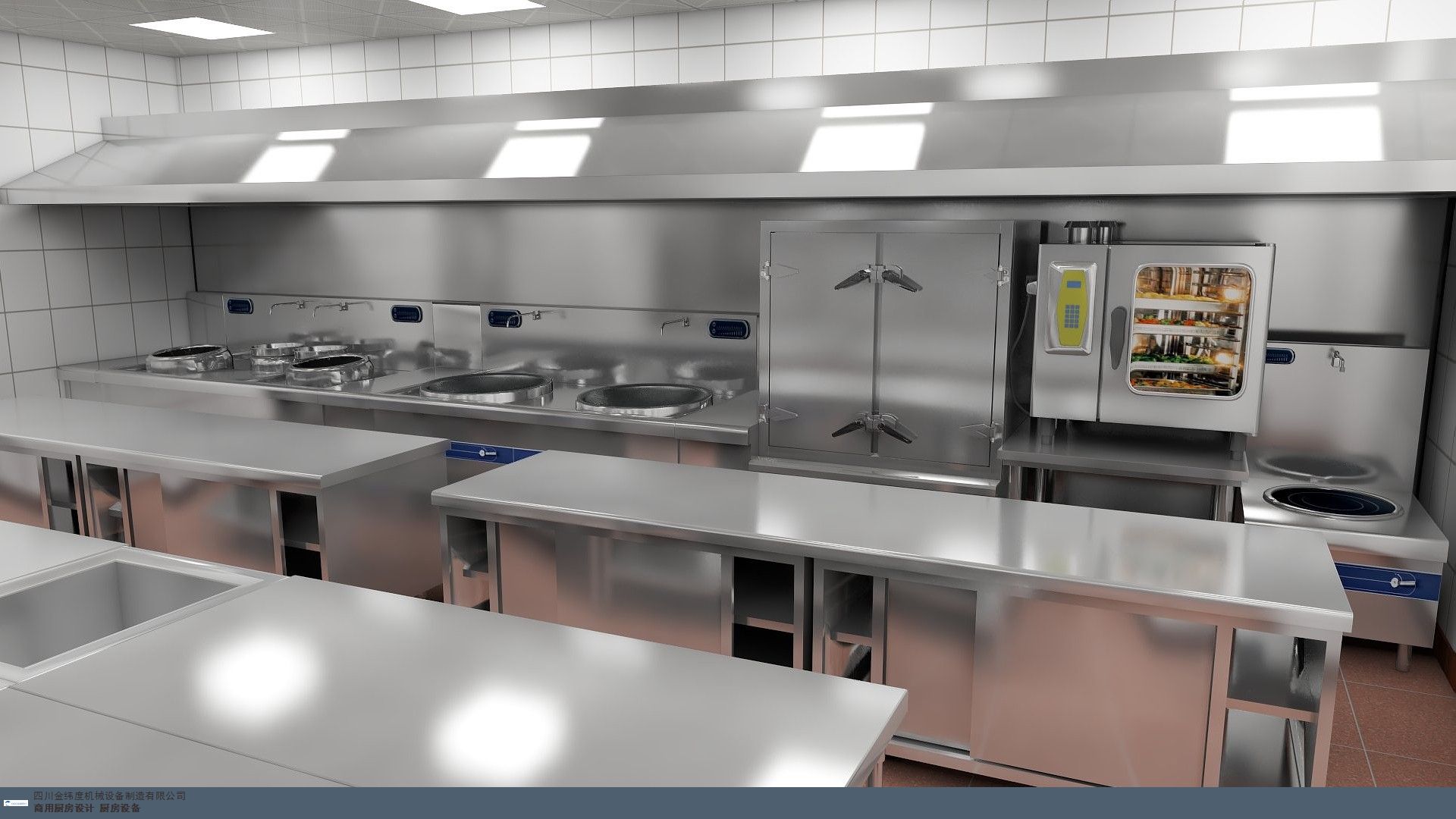 商用厨房主食加工间的设计有什么要注意的？